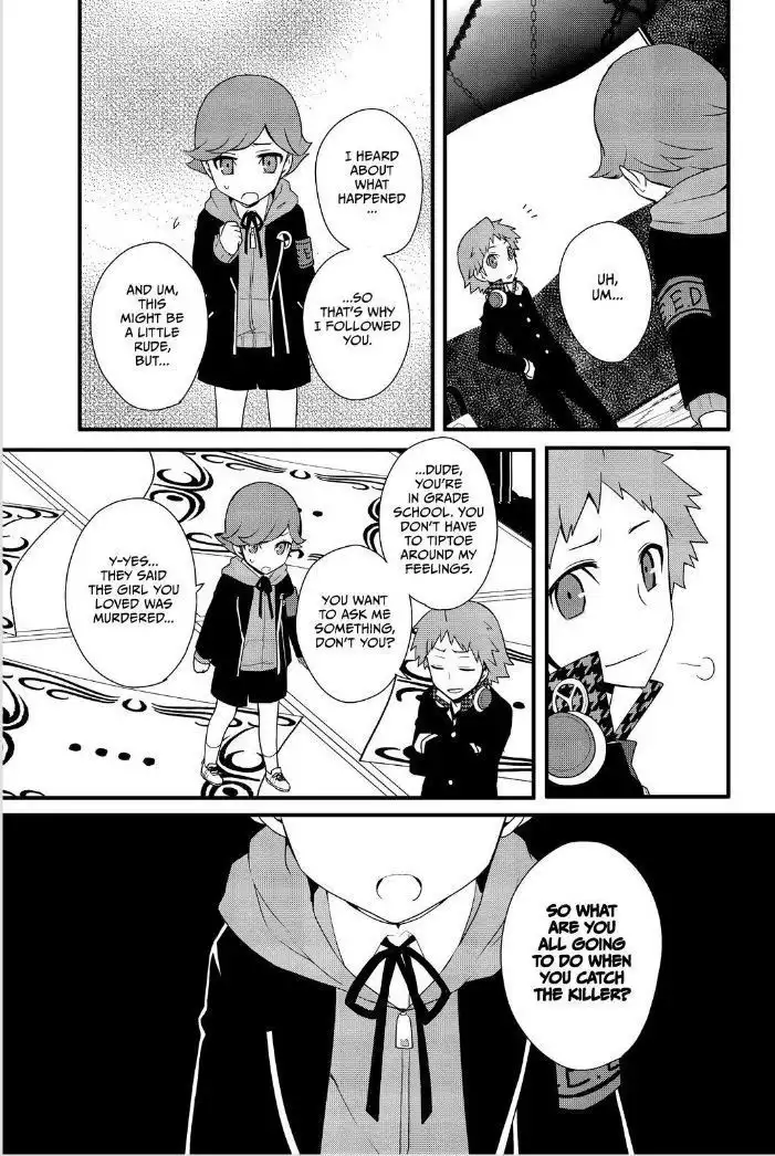 Persona Q - Shadow of the Labyrinth - Side: P4 Chapter 9 12